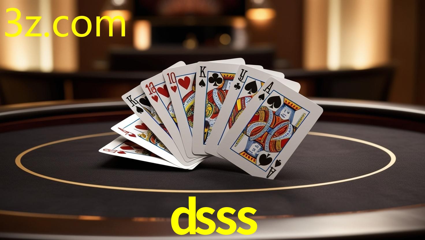 DSSS